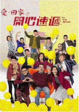 免费高清电视剧在线 剧集封面