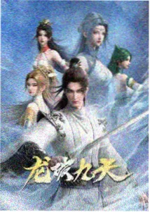 光棍噜噜噜影院影单标本卡：少年远征三幕式成长曲线