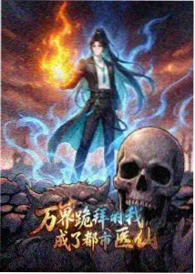 光棍噜噜噜影院核心优势图示：同类作品横向比对方法